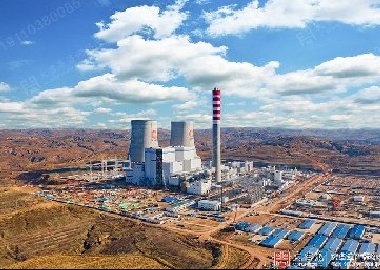 内蒙古汇能集团长滩电厂2×66万千瓦新建