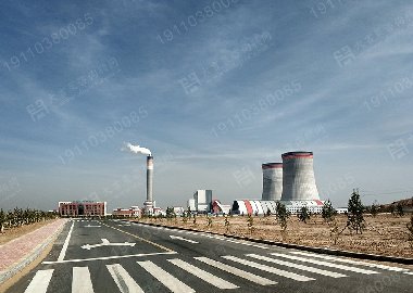 陕能赵石畔煤电一体化雷龙湾电厂一期