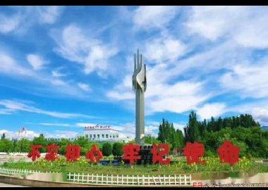 优秀!这家单位获评全国安全文化建设示范企业